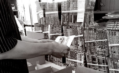 さいたまの古本屋03