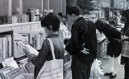 埼玉の古本屋02